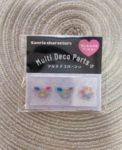 E*T様 マルチデコパーツ サンリオ ウサハナ