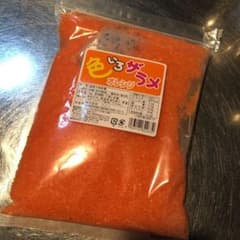新品未使用未開封色ザラメカラフルザラメざらめ綿飴わたあめイベントオレンジ1キロのサムネイル