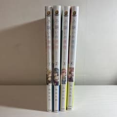 不揃いの連理 1〜4巻セットのサムネイル