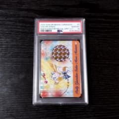 PSA10 セーラーヴィーナス 愛野美奈子 カードダス セーラームーン セーラームーン セーラーヴィーナス カードダス 愛野美奈子 BANDAI