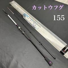 m74987310697_1.jpg?1785902702