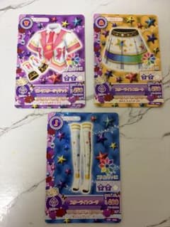 아이카츠카드 STAR☆ANIS 3장 세트