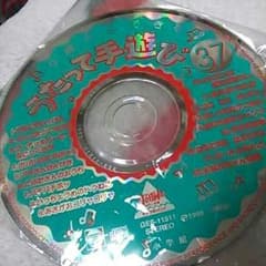 うたって手遊び♪CDのサムネイル