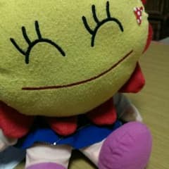 返金用のサムネイル
