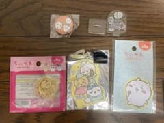 ちいかわグッズ　まとめ売りのサムネイル