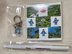 広島空港 ソラミィ グッズセットのサムネイル