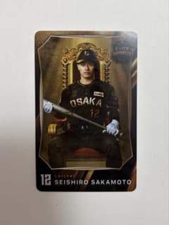 阪神坂本誠志郎 B-LUCK DYNAMITEラバーコ-スタ-キーホルダー 阪神タイガース 坂本誠志郎 B-LUCK DYNAMITE 2026 カード - メルカリ