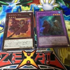 遊戯王 ノーデン、のサムネイル