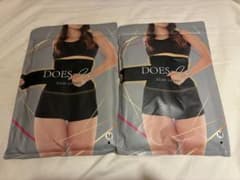 【新品未使用】DOES-U Slim corset Mサイズ 2個セット