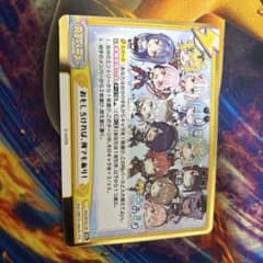 Reバース あおぎり高校 GRe＋ おもしろければ、何でもあり！ - メルカリ