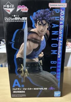 ジョジョの奇妙な冒険 MASTERLISE ジョナサン・ジョースターのサムネイル