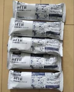 浄水器交換カートリッジ 5本セットのサムネイル