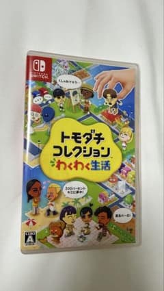 トモダチコレクション　わくわく生活のサムネイル
