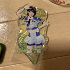 虹のコンキスタドール　岡田彩夢　マイレージラブサマー　アクリルスタンドのサムネイル