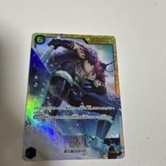 ワンピースカード 世界最強の戦士　ロキ SEC OP17-119のサムネイル