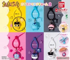 たまごっち カラフルマルチチャーム2 まめっちのサムネイル
