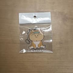 まさおくん アクリルキーホルダーのサムネイル