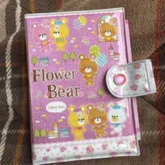 平成女児 シール帳 Flower Bearのサムネイル