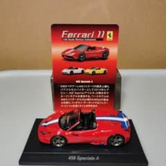 京商Ferrari ミニカーコレクション いろいろ7台ミックスセット 京商Ferrari ミニカーコレクション いろいろ7台ミックスセット - メルカリ