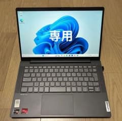 LenovoIdeaPadSlim 570 ストームグレー82SE002RJPのサムネイル