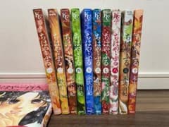 ちはやふる 全巻1〜50巻　ちはやと覚える百人一首付のサムネイル