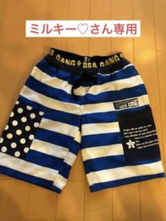 ⭐︎美品⭐︎男の子　水着　130のサムネイル