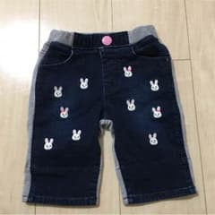 コッチ様 専用のサムネイル