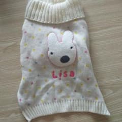 コロア様専用  犬の服のサムネイル
