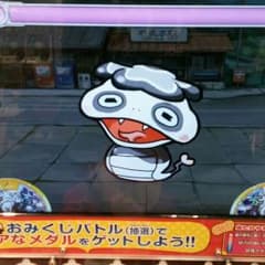 ゆうまり様専用のサムネイル
