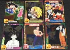 ドラゴンボール カード 9枚セットのサムネイル