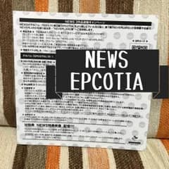 NEWS キャンペーンID ③のサムネイル