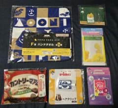 이치 반 쿠지 포장