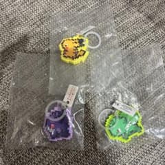 タカラトミーアーツ ポケモン つれあるきマスコット 3つセットのサムネイル