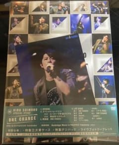 下野紘 ONECHANCE DVDのサムネイル