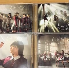 欅坂46 二人セゾンのサムネイル