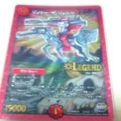 ジョリーザジョニーのサムネイル