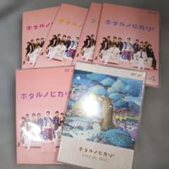 ホタルノヒカリ DVD-BOX〈6枚組〉 Amazon.co.jp: ホタルノヒカリ DVD-BOX : 綾瀬はるか, 藤木直人: DVD