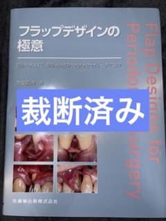 m74992049652_1.jpg?1773322618