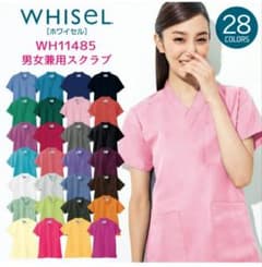 WHISEL WH11485 男女兼用スクラブ 28色のサムネイル