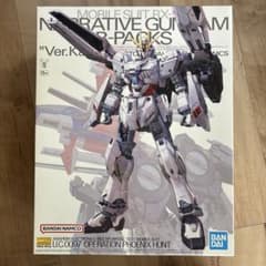 MG 1/100 내러티브 건담 B-PACKSVer.Ka