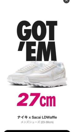 NIKE LDWAFFLE / SACAI ナイキ サカイ 27.0 早い者勝ちのサムネイル