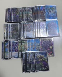 翌日発送　　アナカラーグラスパーデッキのサムネイル