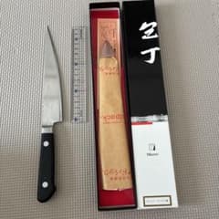 Misono 牛刀 ツバ付 210mm ステンレス モリブデン鋼 - メルカリ