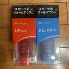 ファイテン　ボディマッサージジェルのサムネイル