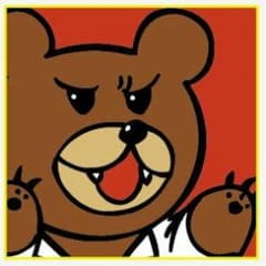悠太  様 専用のサムネイル