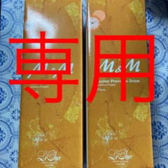 ルシェール M＆Mプレミアムドリンク2本セットのサムネイル