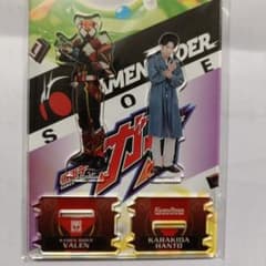 仮面ライダーガヴ　アクリルスタンド　辛木田絆斗のサムネイル