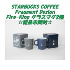 スターバックス グラスマグ フラグメント ファイヤーキング 全2種のサムネイル