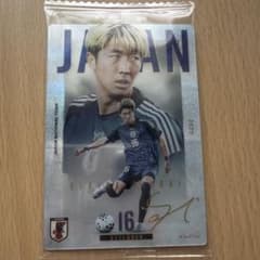 サッカー日本代表 関根大輝 選手 カードのサムネイル