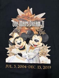ワンマンズドリームⅡ Tシャツ OneMansDreamⅡ Lサイズ ディズニーのサムネイル